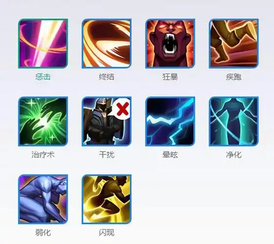 王者荣耀召唤师技能传送将重新上线哪吒和刘邦还有优势吗