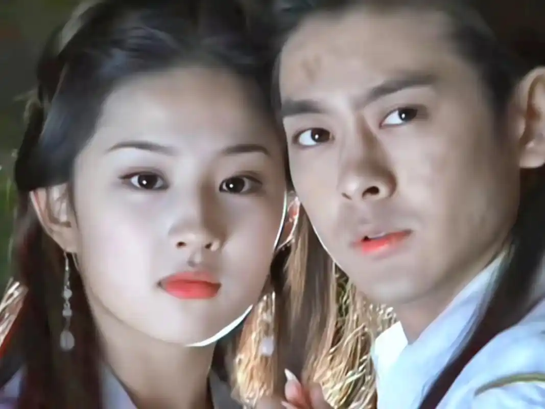 最喜欢的cp之一了#刘亦菲#王语嫣#段誉 - 抖音