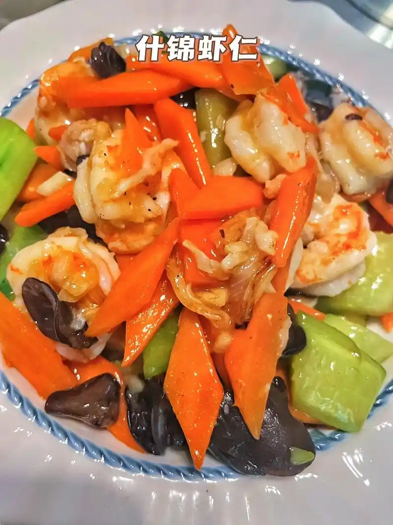 什锦虾仁.年夜饭必不可少的一道菜什锦虾仁,寓意前程似锦,快收 - 抖音