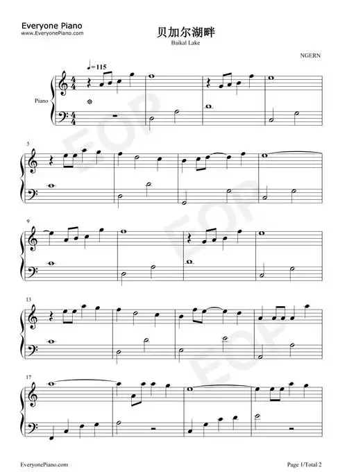 贝加尔湖畔-c调简单版五线谱预览1-钢琴谱文件(五线谱,双手简谱,数字