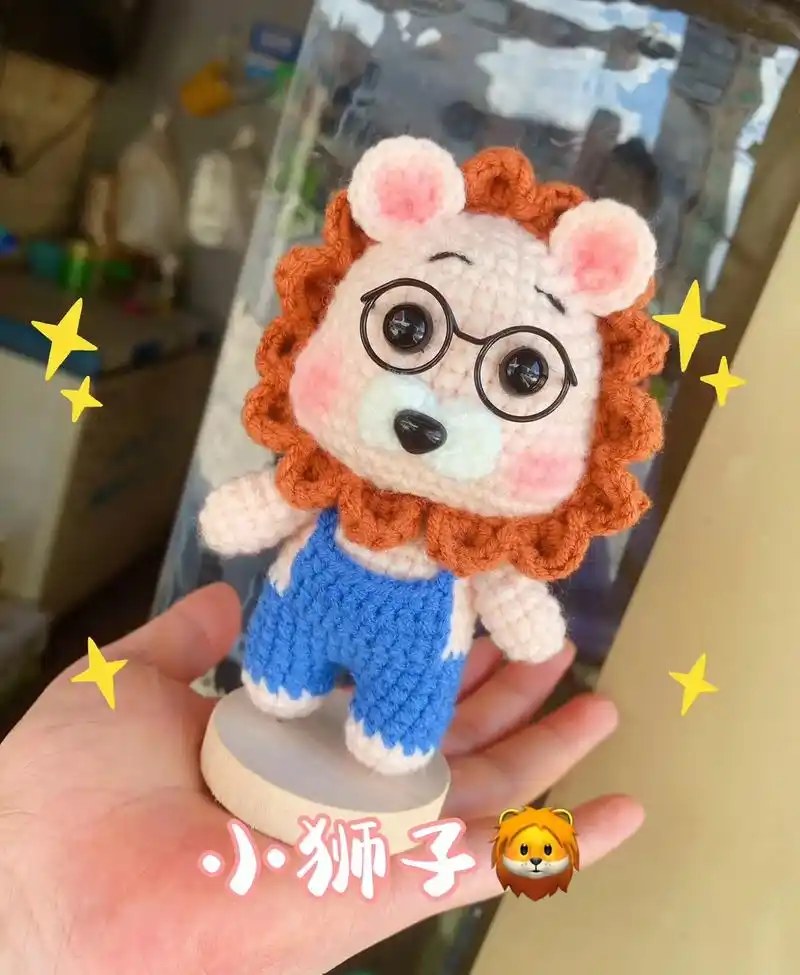小狮子0315你好吖～ #手工娃娃玩偶 #钩针图解 #狮子 - 抖音