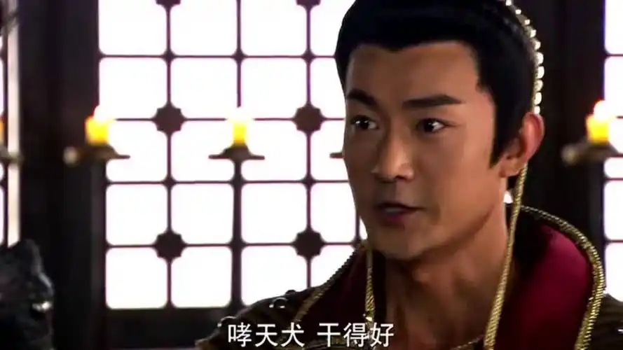 封神英雄榜哮天犬的手臂得到姜子牙救治已经恢复如初