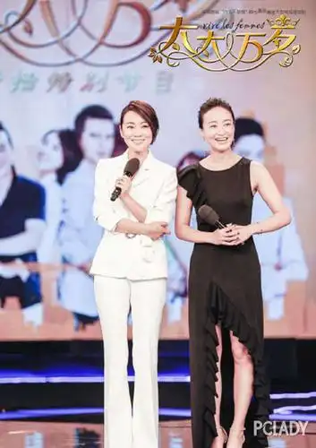 想不到吧 闫妮颜值逆生长美成倪妮