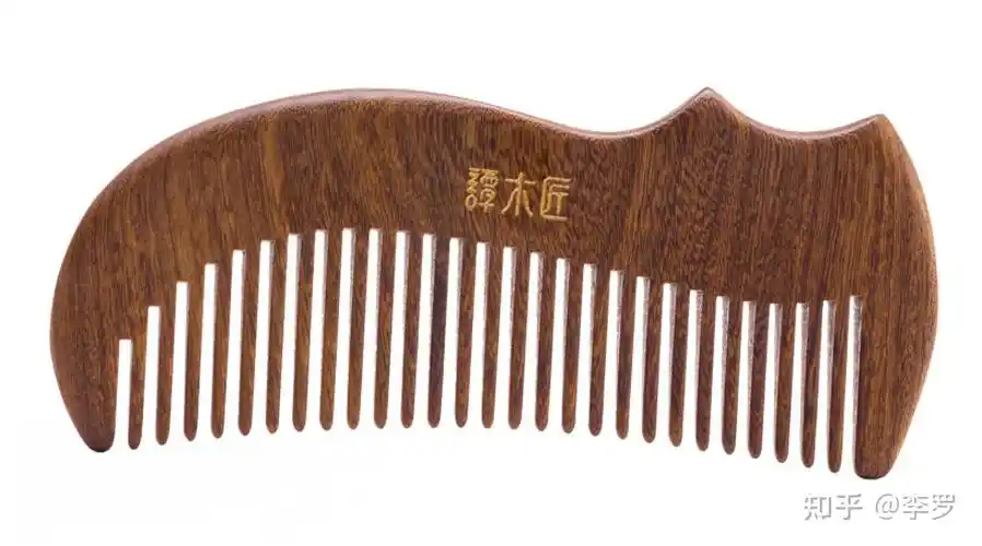 谭木匠梳子