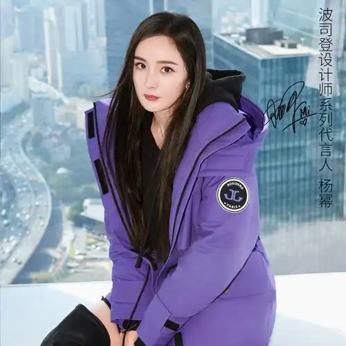 [杨幂同款]波司登2020年新款马卡龙色法国艺术大师联名款羽绒服女b001