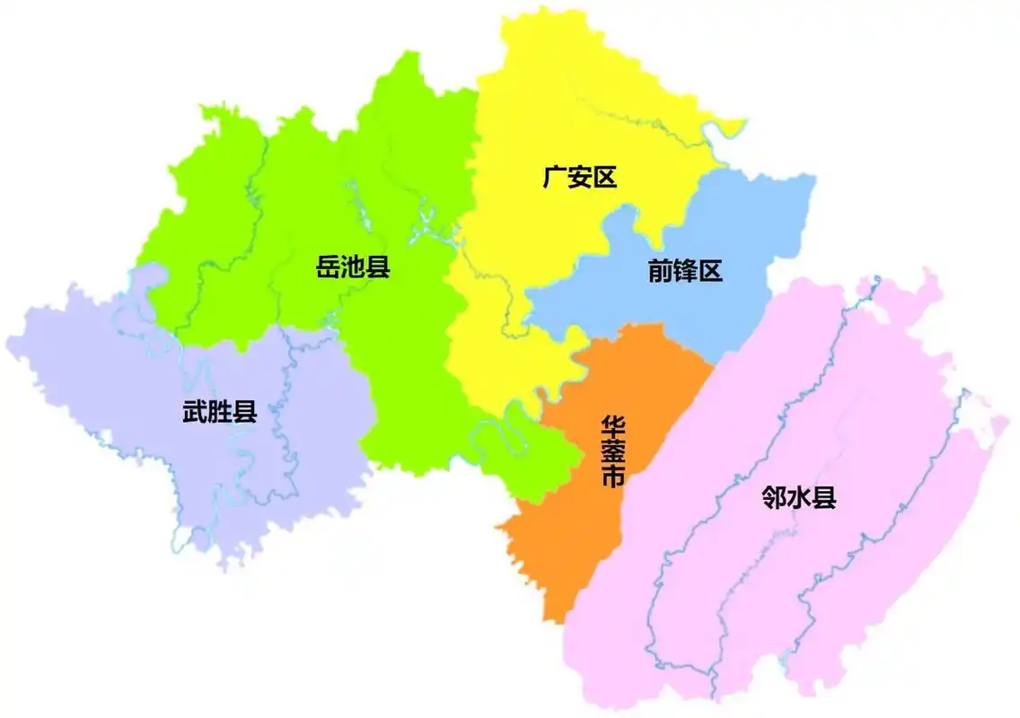 广安全市划分为 2个区:广安区,前锋区; 3个县:岳池县,武胜县,邻水