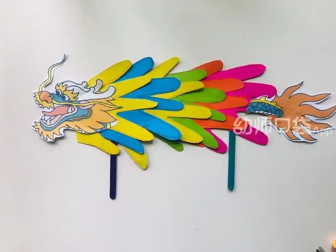 2月16日康桥幼儿园空中小课堂