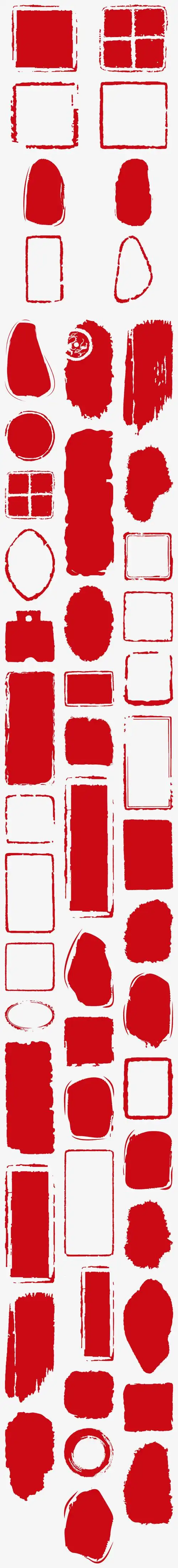 中国,古风,印章