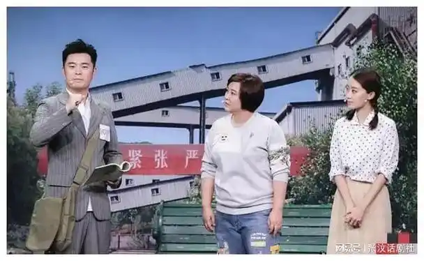 贾玲十大最搞笑的小品