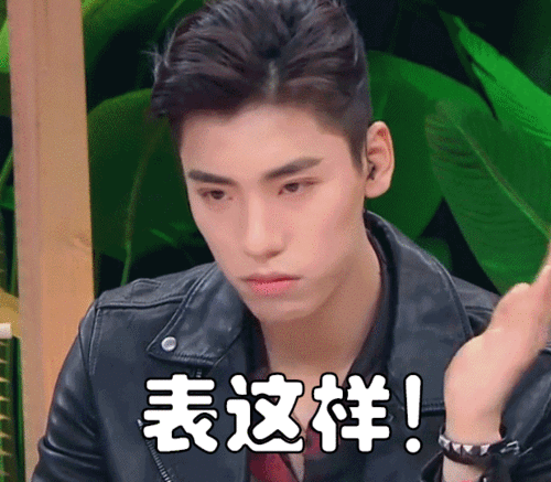 疯狂心动时刻搞恋爱我们是专业der