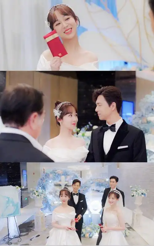 天哪天哪,你的时代我的时代里李现和杨紫的客串!kswl