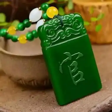 好看翡翠玉石姓氏头像保平安给你带来好运的