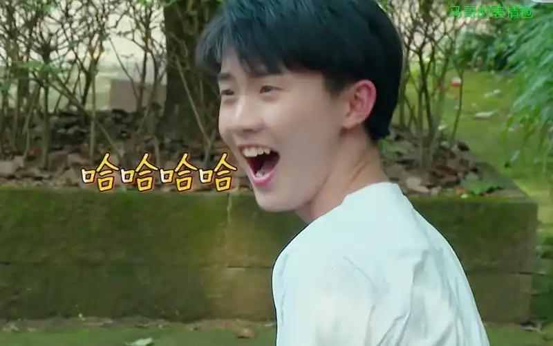 时代少年团tnt大型醉奶现场