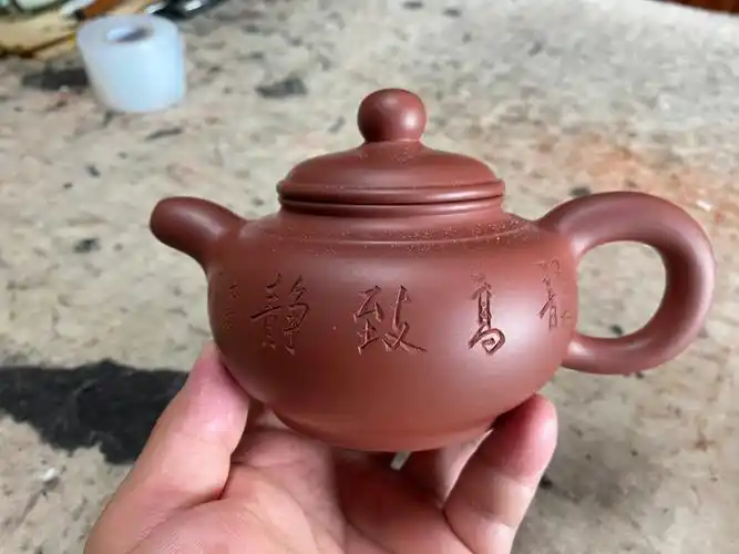 王福君紫砂 #高端茶具