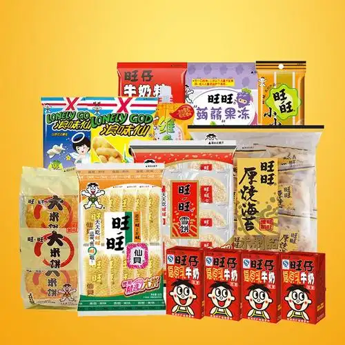 旺旺零食大礼包小吃组合一整箱超大混合装网红散混装一箱休闲食品_7