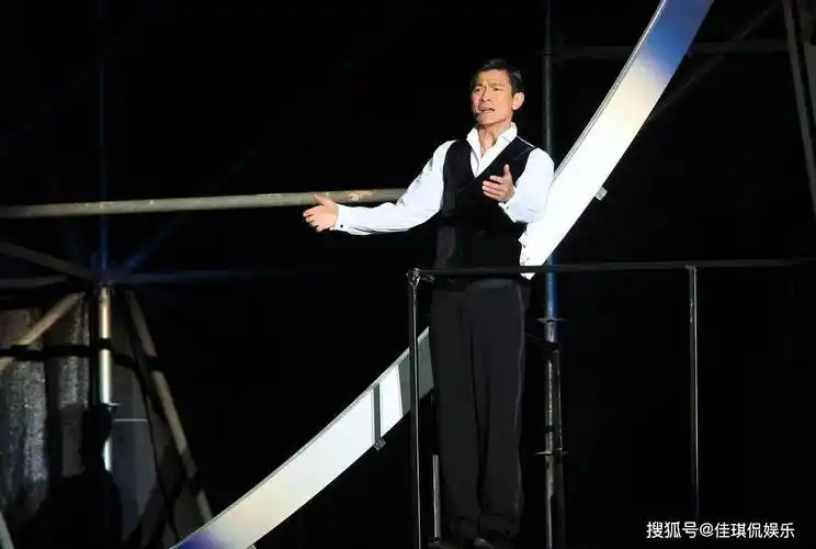 刘德华刚刚官宣了盛大的好消息,粉丝热议不已!_演唱会_巡回_天王