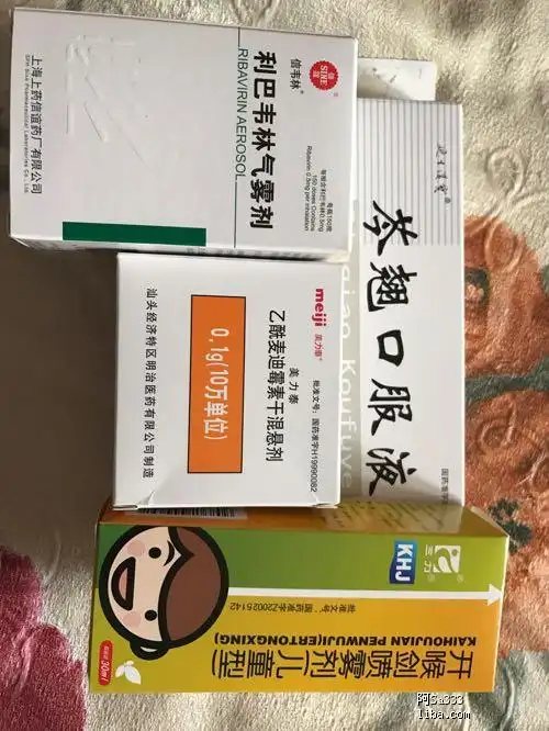 小朋友手足口病,不吃不喝