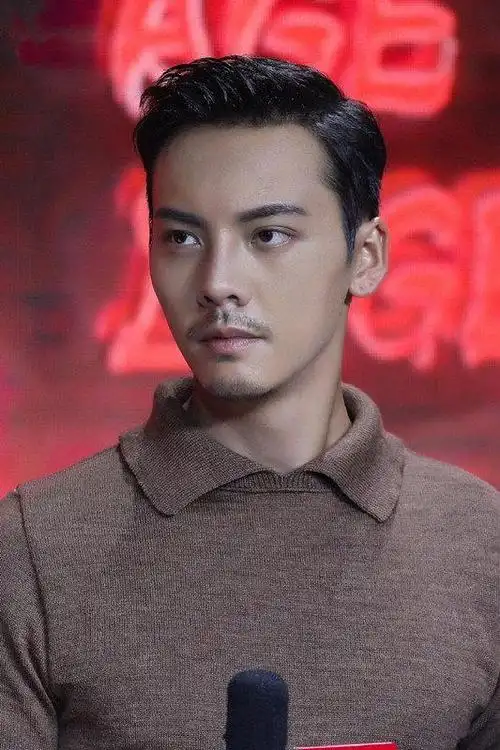 五位男星"留胡子"造型, 张艺兴变老绵羊鹿晗长这样, 李易峰最丑