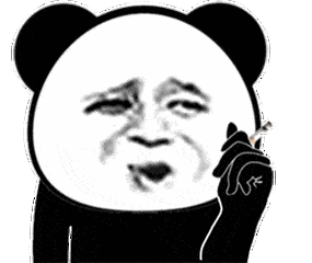 沙雕搞笑熊猫头表情包