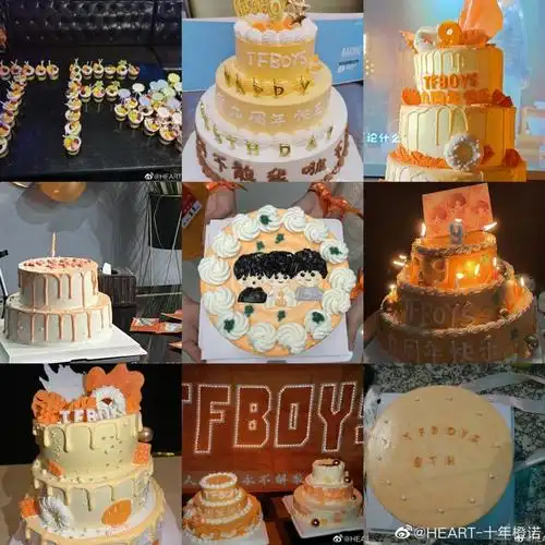 tfboys超话#tfboys许九不见#九周年各地区线下应援蛋糕专场来啦不能开