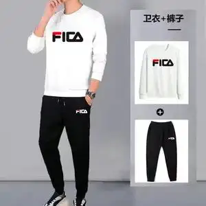 潮品斐乐春秋休闲运动套装男宽松韩版圆领卫衣加绒长袖长裤两件套