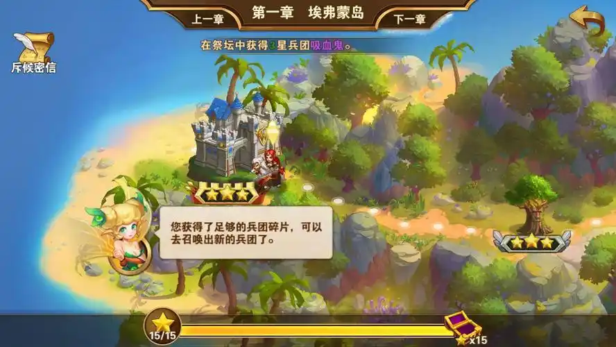 也没那么刀塔传奇英雄无敌战争纪元手游评测