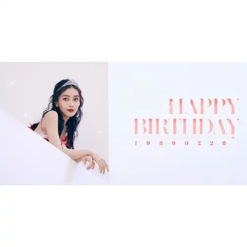 angelababy0228生日快乐