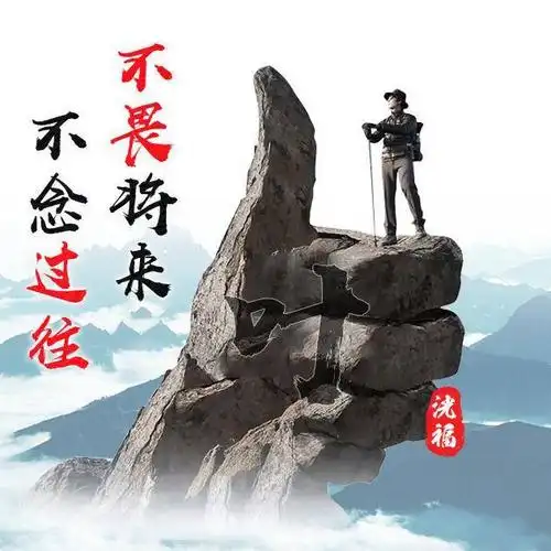 你的微信头像该换换了,40张精致大气签名头像,快来带走换上吧