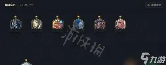 云顶之弈s5黑暗装备合成表一览