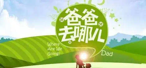 爸爸去哪儿带火的新叶古村如今已面目全非游客极度稀少