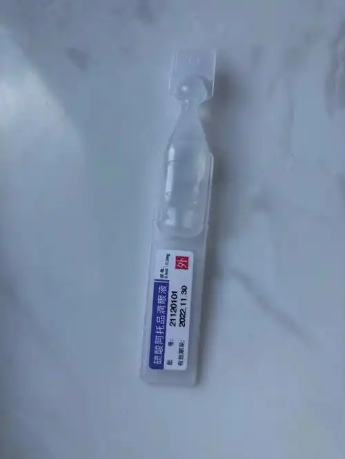 科学矫正近视可以用治近视眼的眼药水吗