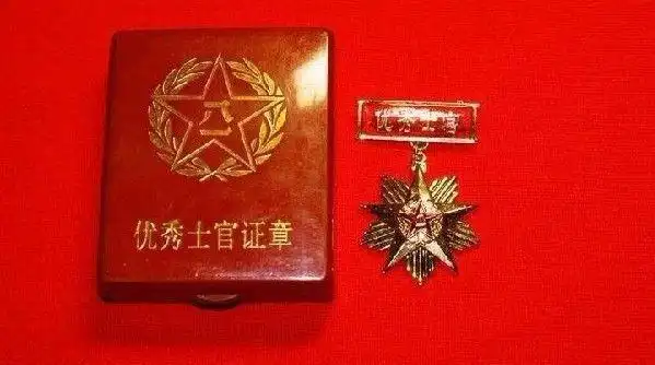 士官的进级与如何成为一名直招士官