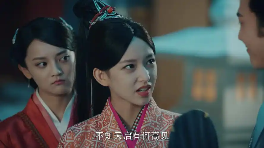 程潇 简介 - 堆糖,美图壁纸兴趣社区