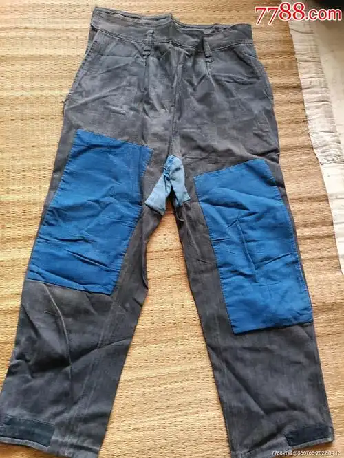 怀旧老式手工补丁黑布旁开门裤