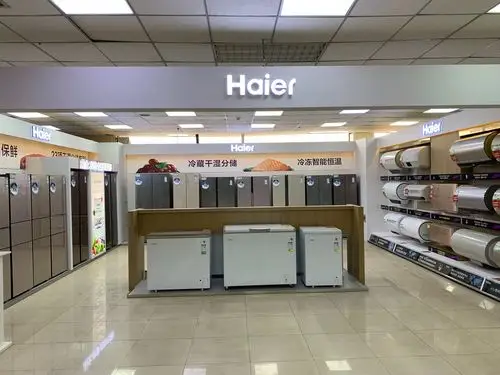 无霜冰箱 双动力洗衣机 防电墙热水器空调 海尔全品类电器盛大促销