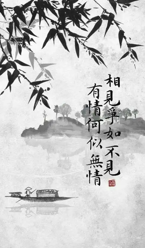 古风诗句·伤感