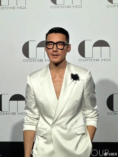 胡兵状态震惊整个时尚圈