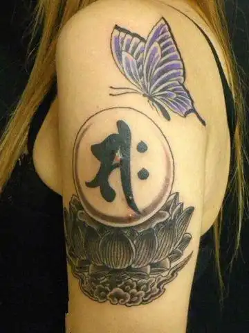 属马的人改运纹身图案(1/6)-纹身图片网