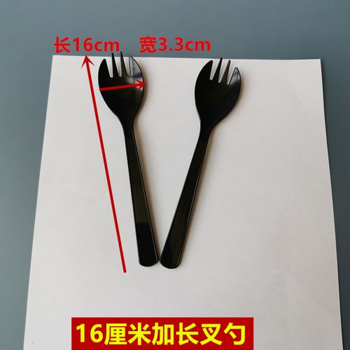 一次性加长勺子 叉子 叉勺 水果叉 蛋糕叉独立包装16cm长甜品勺