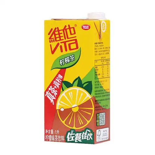 维他奶原味豆奶植物蛋白饮品1l单盒好评好店