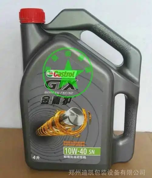 批发销售sn嘉实多金嘉护汽车机油10w40汽油机油批发嘉实多机油