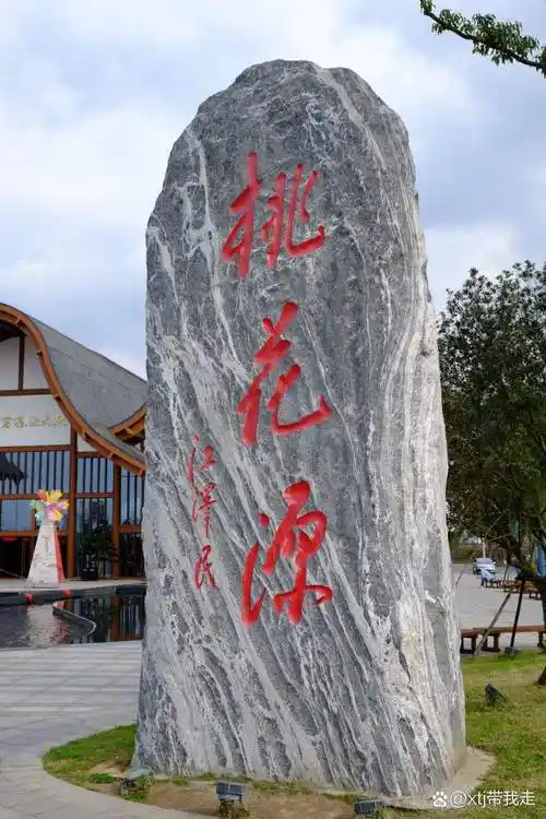 这里山水相映,风景如画,是一个让人流连忘返的旅游胜地.