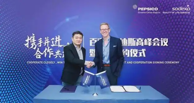 独家 | 维他奶内地业务"掌门人"定了!是他