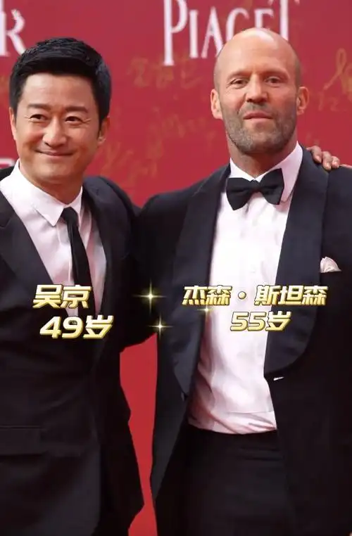 像周润发,梁家辉,方中信和费翔,六十几岁,甚至快七十岁了,这样的状态