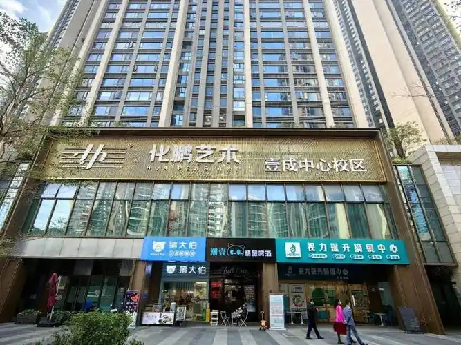 【10图】壹城中心65米广告位,十字路口位置学校对面 月租50657,深圳