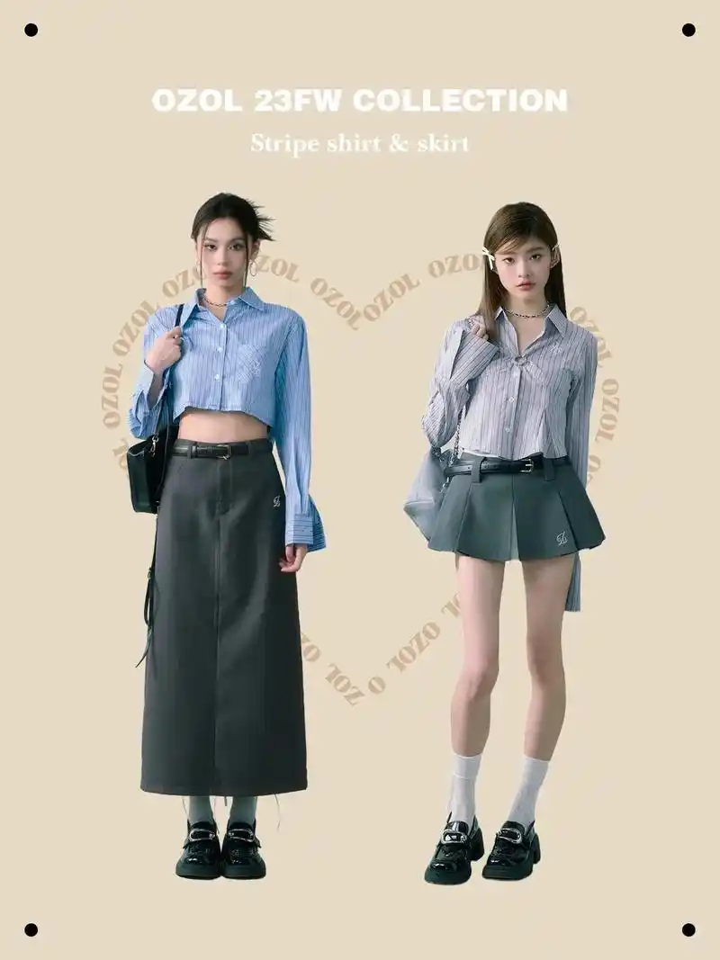 0990蓝色与灰色系搭配yyds!look 1:短款条纹衬衫 - 抖音