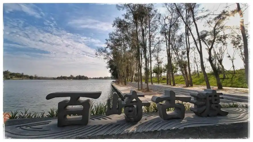 【套图】泉州海丝生态公园-蜂鸟网