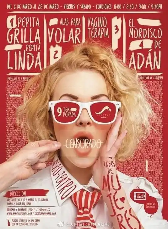 人像海报.新颖的人像海报……@dou 小助手 @dou 上热 - 抖音