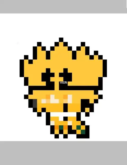 凹凸世界像素画