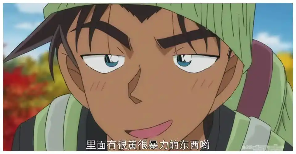 名侦探柯南:当"四大天王"开始卖萌,新一爆笑,还是白马最撩人